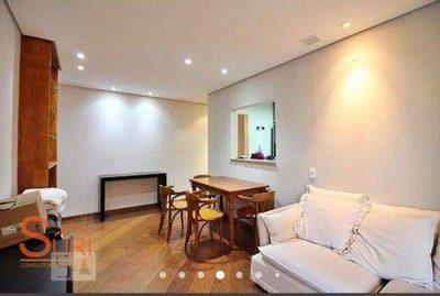 Apartamento, 2 quartos, 69 m² - Foto 2