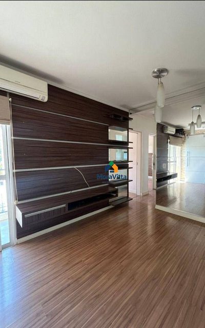 Apartamento, 2 quartos, 55 m² - Foto 1