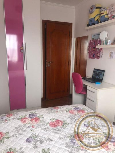 Apartamento, 3 quartos, 90 m² - Foto 3