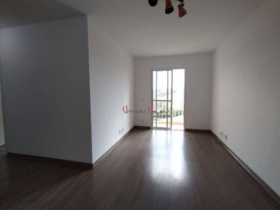 Apartamento, 2 quartos, 60 m² - Foto 2