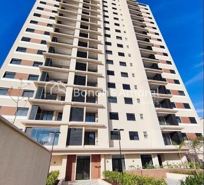 Apartamento, 2 quartos, 67 m² - Foto 1