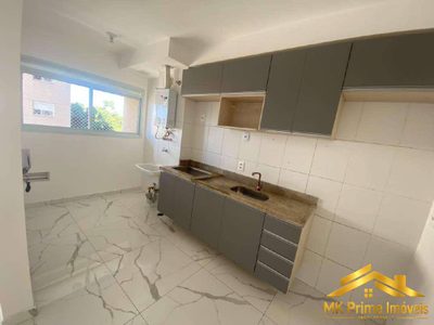 Apartamento, 3 quartos, 66 m² - Foto 1