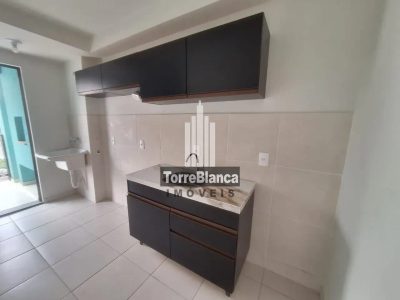 Apartamento, 2 quartos, 76 m² - Foto 5
