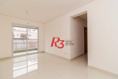 Apartamento, 2 quartos, 81 m² - Foto 1