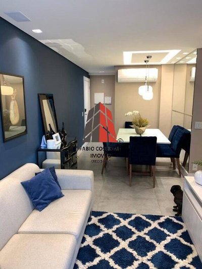 Apartamento, 2 quartos, 68 m² - Foto 1