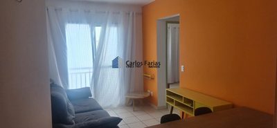 Apartamento, 2 quartos, 48 m² - Foto 5