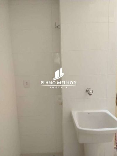 Apartamento, 2 quartos, 40 m² - Foto 3
