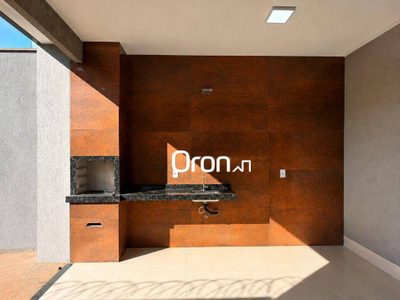 Casa, 2 quartos, 90 m² - Foto 1