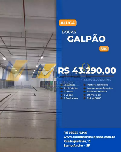 Depósito-Galpão, 1662 m² - Foto 1