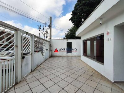 Casa, 3 quartos, 202 m² - Foto 5
