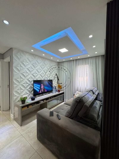 Apartamento, 2 quartos, 68 m² - Foto 1