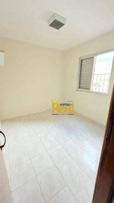 Apartamento, 2 quartos, 52 m² - Foto 1