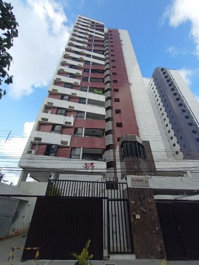 Apartamento, 2 quartos, 74 m² - Foto 1