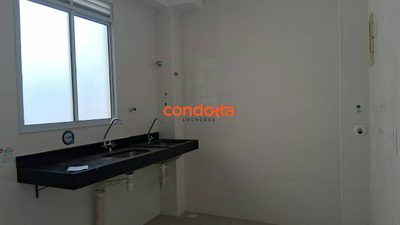 Apartamento, 2 quartos, 37 m² - Foto 3