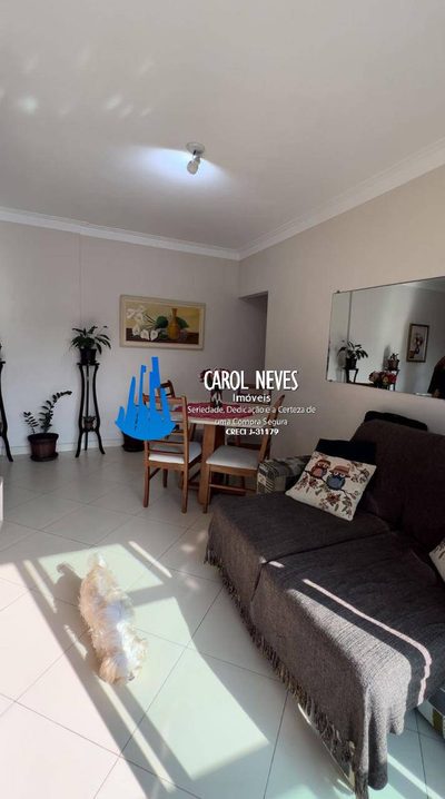 Apartamento, 2 quartos, 77 m² - Foto 2