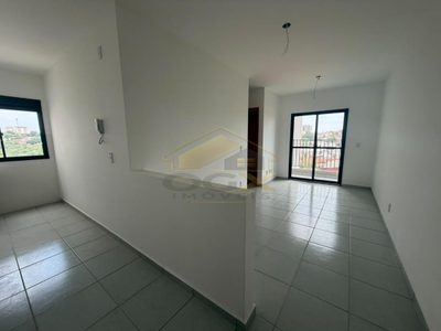 Apartamento, 2 quartos - Foto 1