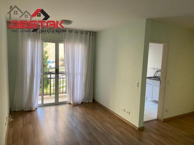 Apartamento, 1 quarto, 54 m² - Foto 1