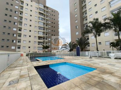 Apartamento, 2 quartos, 65 m² - Foto 1