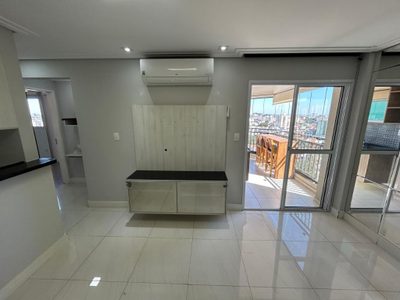 Apartamento, 2 quartos, 56 m² - Foto 1