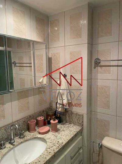 Apartamento, 2 quartos, 90 m² - Foto 3