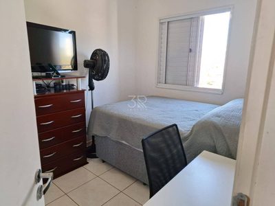 Apartamento, 2 quartos - Foto 2