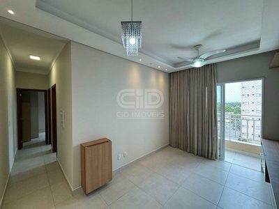 Apartamento, 2 quartos, 54 m² - Foto 2
