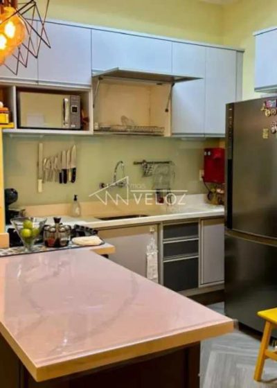 Apartamento, 2 quartos, 84 m² - Foto 1