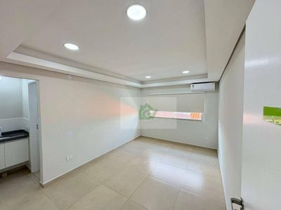 Sala-Conjunto, 25 m² - Foto 1