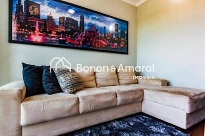 Apartamento, 2 quartos, 74 m² - Foto 3