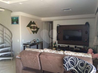 Apartamento, 3 quartos, 160 m² - Foto 1