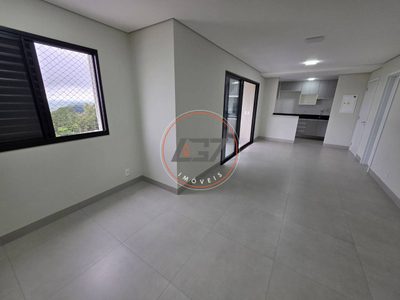 Apartamento, 2 quartos, 69 m² - Foto 2