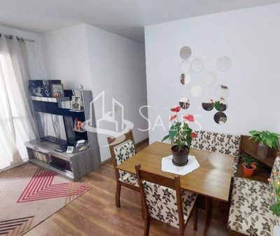 Apartamento, 2 quartos, 48 m² - Foto 1