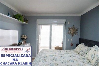 Apartamento, 3 quartos, 250 m² - Foto 2