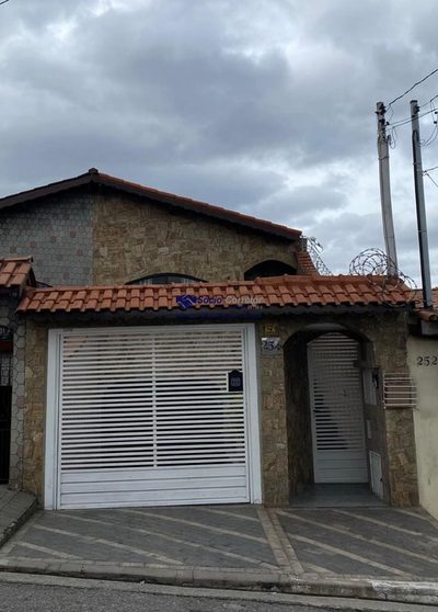 Sobrado, 3 quartos, 204 m² - Foto 4