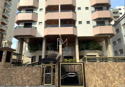 Apartamento, 3 quartos, 95 m² - Foto 2