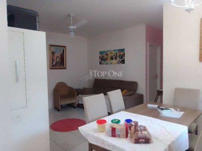 Apartamento, 2 quartos, 60 m² - Foto 1