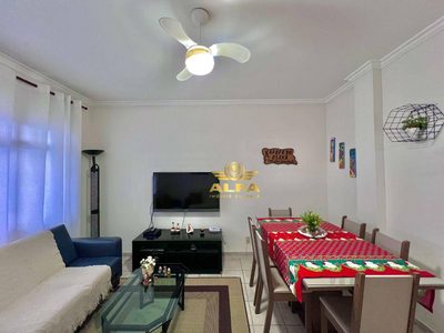 Apartamento, 2 quartos, 80 m² - Foto 2