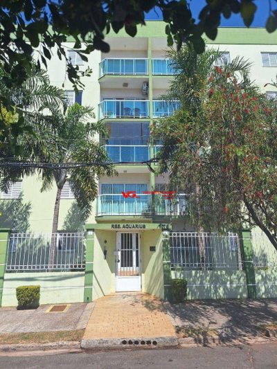 Apartamento, 2 quartos, 70 m² - Foto 1
