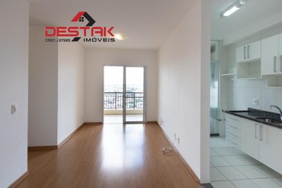 Apartamento, 2 quartos, 62 m² - Foto 1
