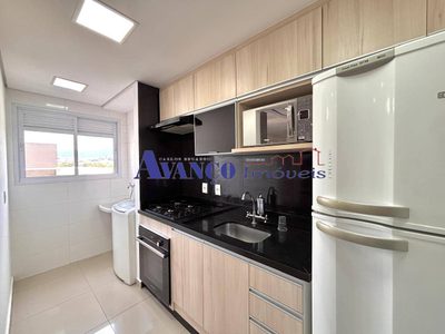 Apartamento, 2 quartos, 45 m² - Foto 3