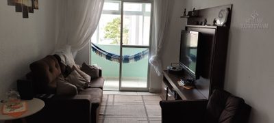 Apartamento, 2 quartos, 70 m² - Foto 2