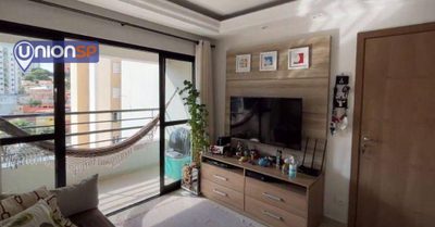 Apartamento, 2 quartos, 65 m² - Foto 4