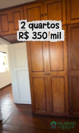 Apartamento, 2 quartos - Foto 5