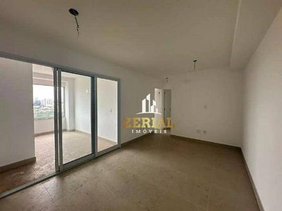 Apartamento, 2 quartos, 89 m² - Foto 1