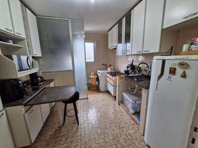 Apartamento, 2 quartos, 45 m² - Foto 2