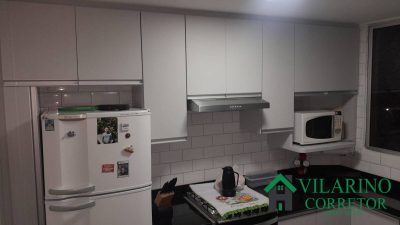 Apartamento, 2 quartos, 87 m² - Foto 1