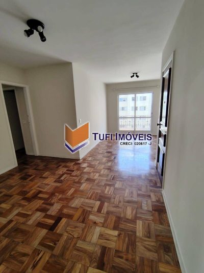 Apartamento, 2 quartos, 101 m² - Foto 1