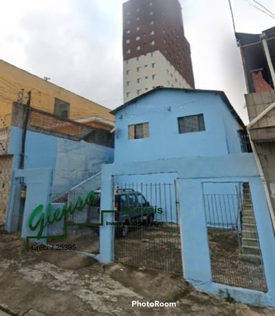 Casa, 1 quarto - Foto 1
