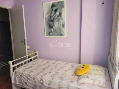 Apartamento, 2 quartos, 72 m² - Foto 1