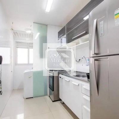 Apartamento, 3 quartos, 84 m² - Foto 1
